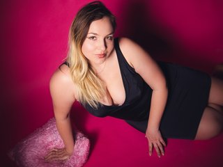 A profil fényképe amandabest