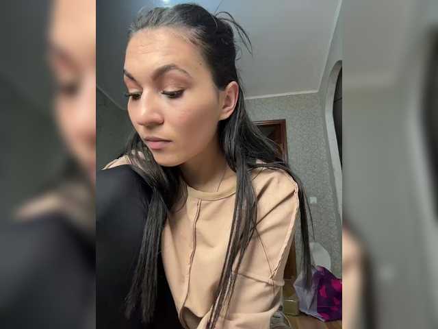 Sugárzási képernyőképek AmandaBlare