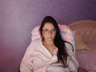 Erotikus videocsevegés AmandaFresh24