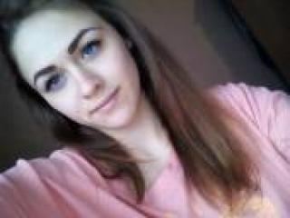 A profil fényképe amandag