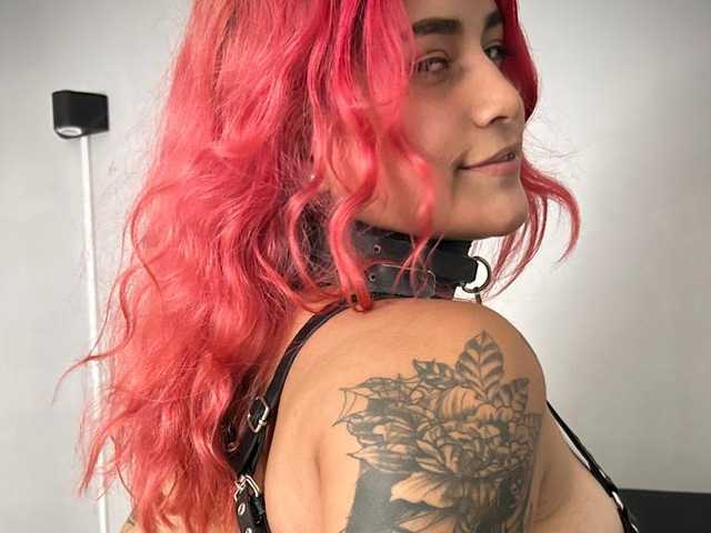 A profil fényképe amandaskyangels