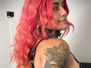 Erotikus videocsevegés amandaskyangels
