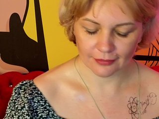 Erotikus videocsevegés AmaraNights