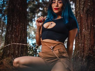 A profil fényképe amarantaevans