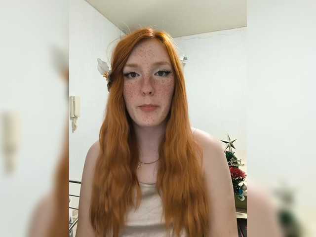 Sugárzási képernyőképek AmaryllisFox