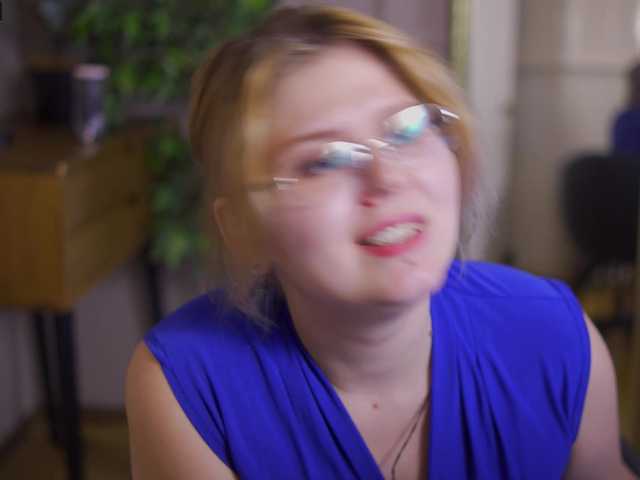 Sugárzási képernyőképek AmasandraWind
