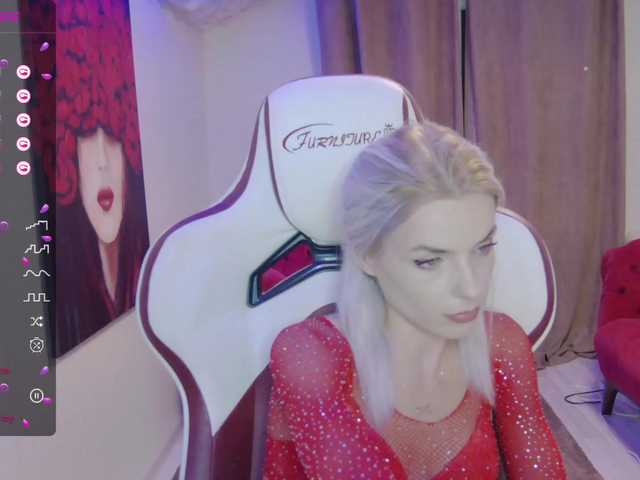 Sugárzási képernyőképek AmazingEy3sx