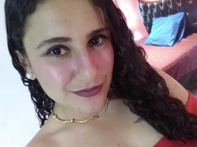 A profil fényképe Ambeer