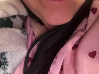 Erotikus videocsevegés Amber-Lorinda