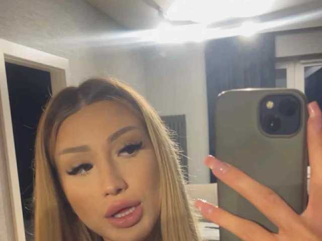 A profil fényképe Amber19