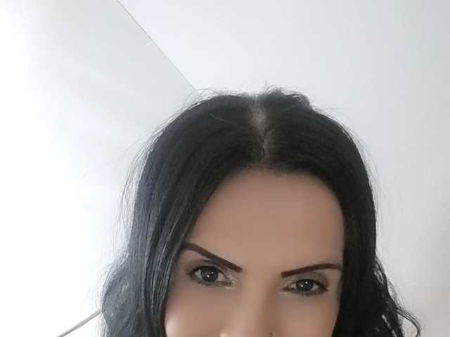 A profil fényképe ambercordoba