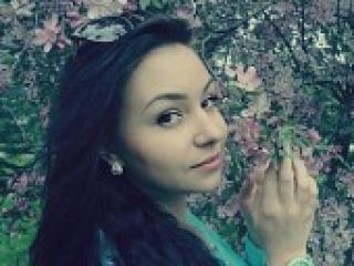 A profil fényképe ambereyes