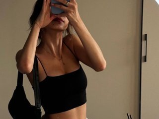 Erotikus videocsevegés AmberGrin