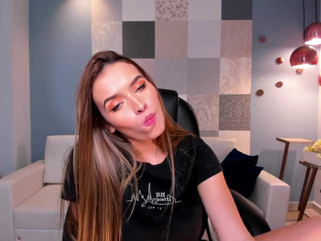 Sugárzási képernyőképek AmberHill