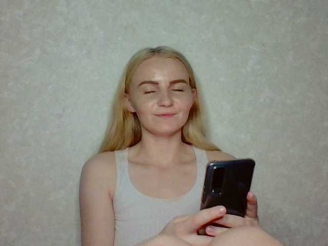 Sugárzási képernyőképek AmberSmile