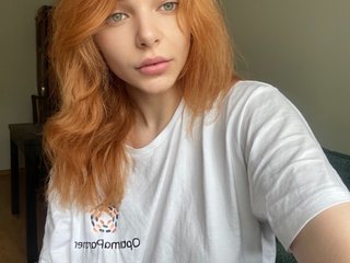 Erotikus videocsevegés AmberWild