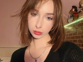 Erotikus videocsevegés Amelia-Elly