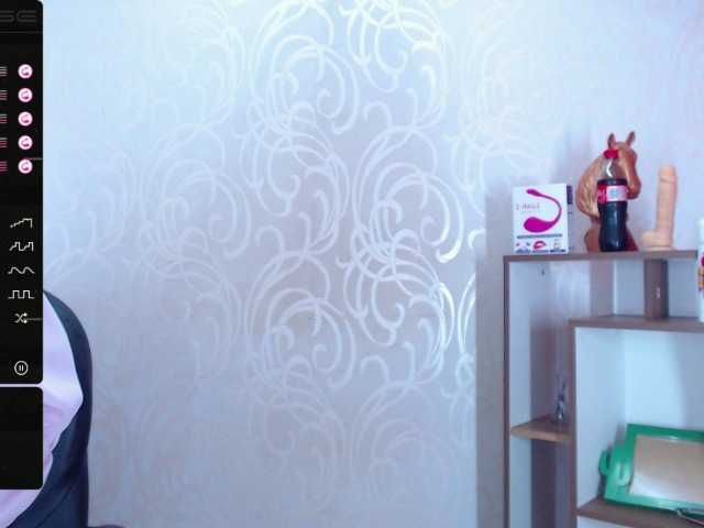 Sugárzási képernyőképek Amelia-Grant