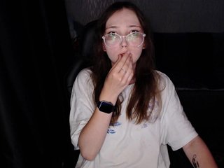 Erotikus videocsevegés AmeliaMeow