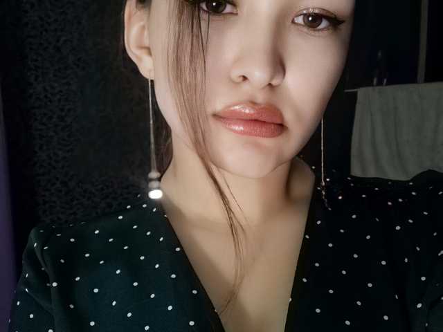 A profil fényképe amelianochka