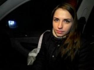 A profil fényképe ameliaxx