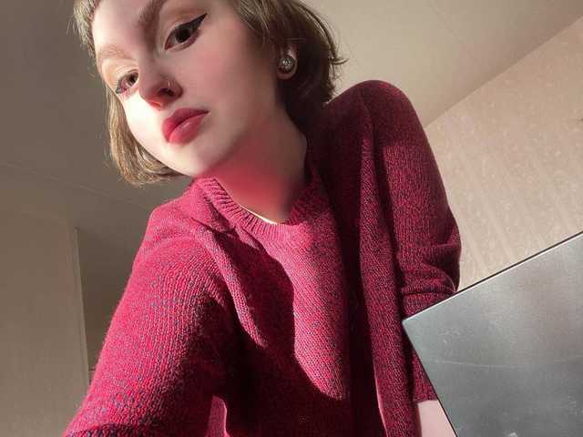 A profil fényképe Amelie-Polan