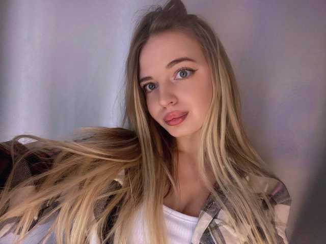 A profil fényképe Ameliya-light