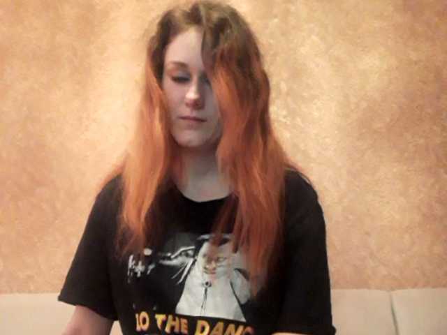 Sugárzási képernyőképek ameliyastarkX