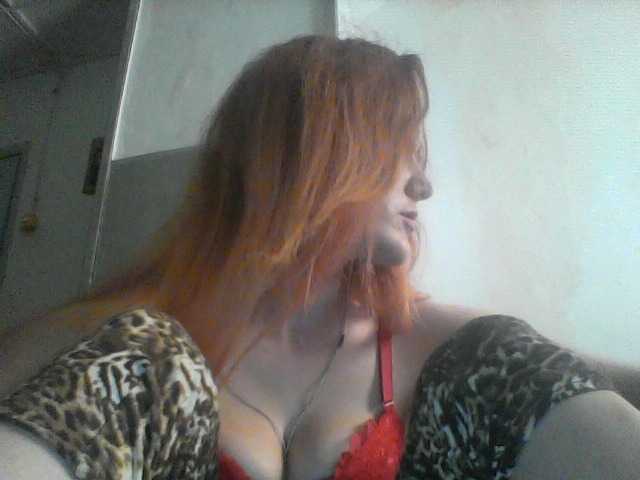 Sugárzási képernyőképek ameliyastarkX