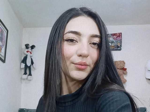 A profil fényképe Amellia-rous