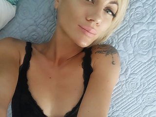 A profil fényképe Ivy_