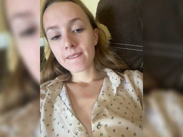 Sugárzási képernyőképek Amilee