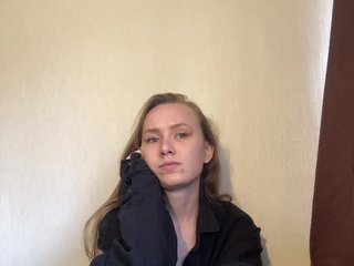 Erotikus videocsevegés Amilee