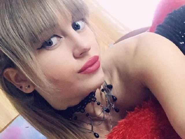 A profil fényképe Amina-Kiss