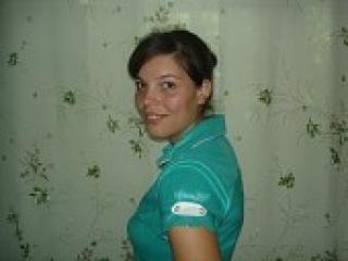 A profil fényképe amina777
