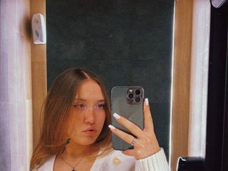 Erotikus videocsevegés AmiraChase