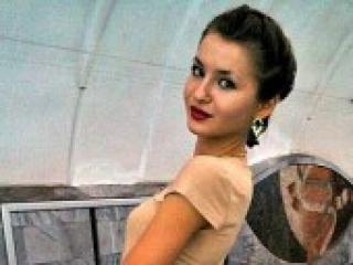 A profil fényképe amiranda