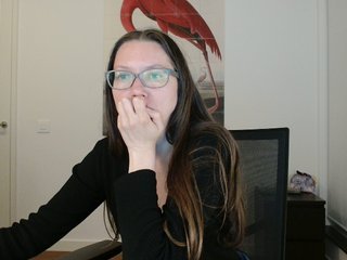 Erotikus videocsevegés Ammberr
