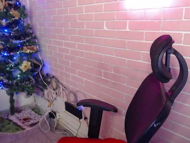 Sugárzási képernyőképek amonet-tay