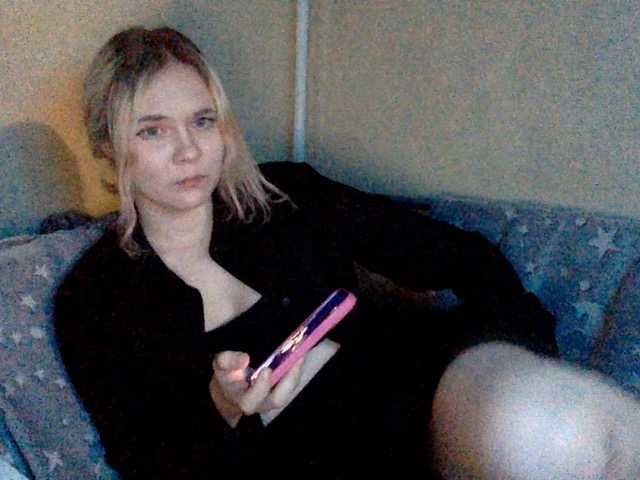 Sugárzási képernyőképek amor-