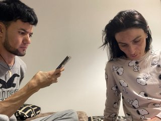 Erotikus videocsevegés AmorFatiaa