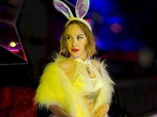 Erotikus videocsevegés Amozon-fox