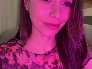 Erotikus videocsevegés Amy-Lee