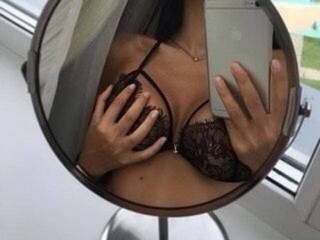 Erotikus videocsevegés Alissia_Kiss