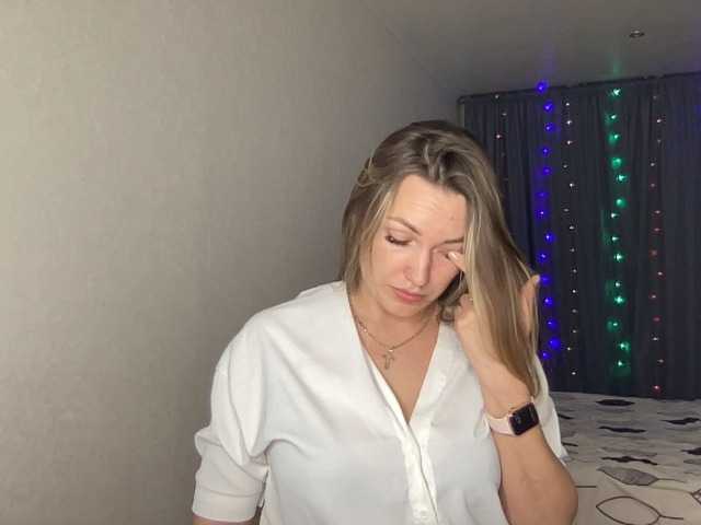 Sugárzási képernyőképek AmyAirKiss