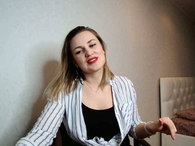 Sugárzási képernyőképek AmyAirKiss