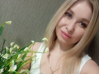 Erotikus videocsevegés AmyEvansLov