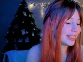 Erotikus videocsevegés dikidii