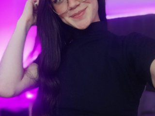 Erotikus videocsevegés Amykobold