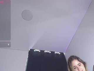 Erotikus videocsevegés Ana-Lee